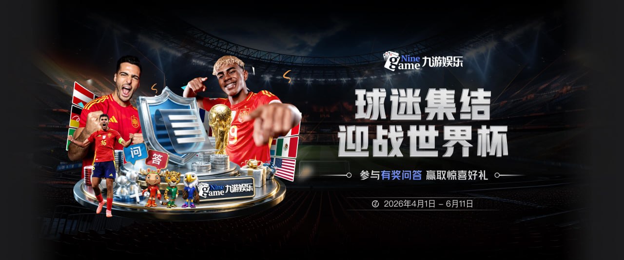大B哥排面！索伯、凯塞多等人选英超赛季最佳，全部选择B费