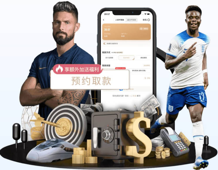赫伊森社媒祝贺弗洛伦蒂诺胜选！2025夏窗6250万欧元加盟皇马