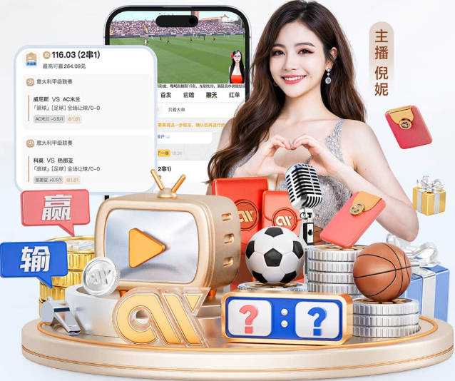 BIG6占3席！90年代塔帅+龙哥+伊劳拉曾效力同一家球队：安提瓜科