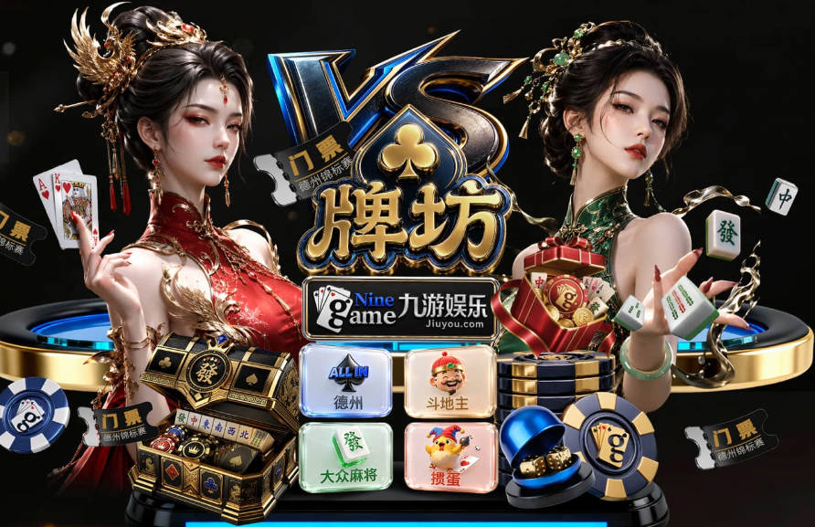 未竟之业！穆里尼奥此前执教皇马三个赛季，欧冠连续栽在半决赛