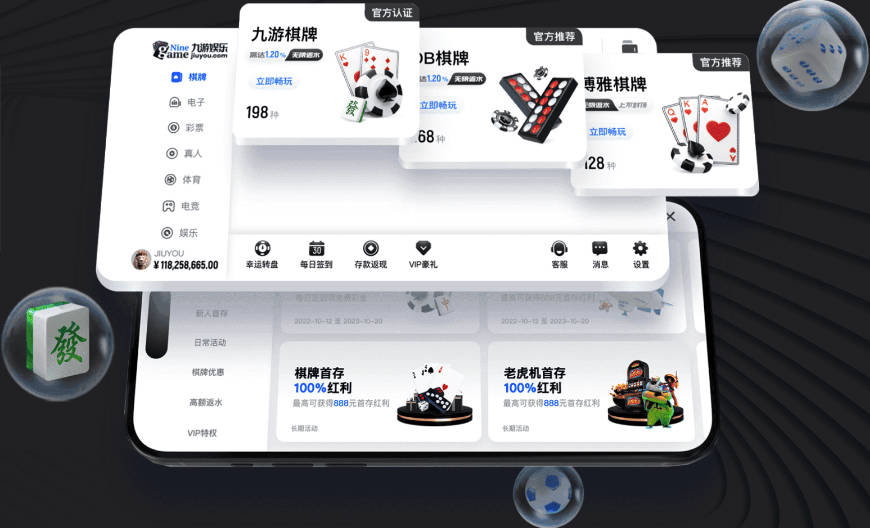 外媒：友谊赛后球迷冲场被制服，凯塞多上前沟通保护球迷