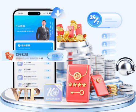 国米旧将：曼奇尼是意大利帅位极佳人选，法国巴西是世界杯大热门